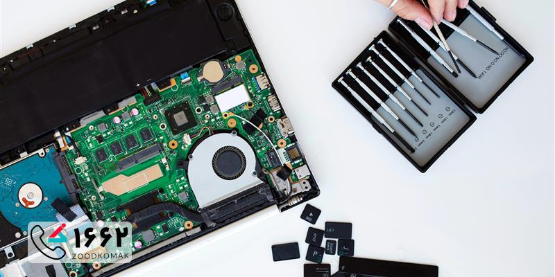 تعمیر لپ تاپ VPCF1 